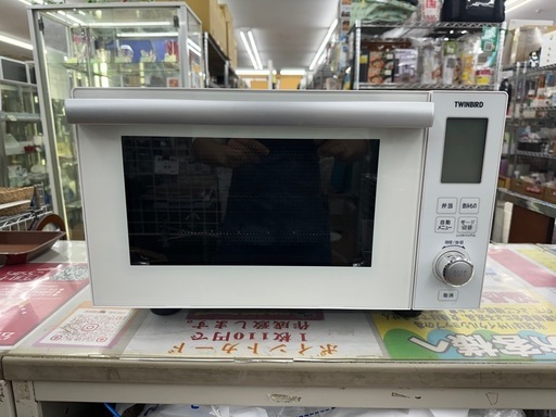 ⭐︎ドリーム荒牧店⭐︎ジモティー割引有⭐︎【クリーニング済み】ツインバード　オーブンレンジ　DR-E861 2020年製