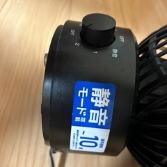 （受け渡し先決定しました）サーキュレーターの画像