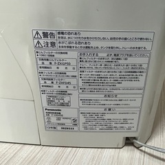 Panasonic パナソニック PM2.5対応 加湿空気清浄機 ナノイー搭載の画像