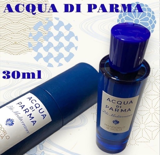 ブルー メディテラネオ マンドルロ ディ シチリア30ml