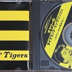 阪神タイガース オマリーのダイナミックイングリッシュ 六甲おろし CDの画像