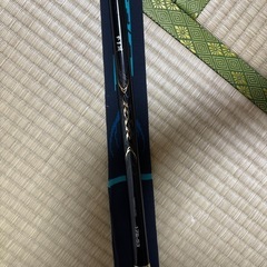 がまかつ がま磯RXR1.75 530