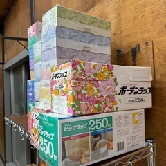 日用品セット, ティッシュ箱, ビッグラップ,ラップ, の画像