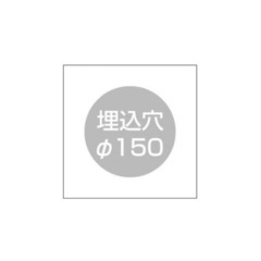 パナソニック NNFB91715J LED非常用照明器具 Φ150 未使用品1の画像