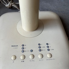 {9/17まご投稿させてください}1984年製,National, ナショナル, 動作確認済み, レトロ, 扇風機,の画像