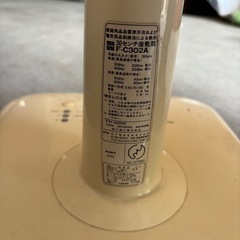 {9/17まご投稿させてください}1984年製,National, ナショナル, 動作確認済み, レトロ, 扇風機,の画像