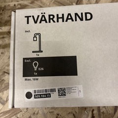 IKEA 　TVÄRHANDの画像