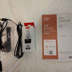 【プリンタ】 Canon GM2030 モノクロインクジェット 大容量インクの画像