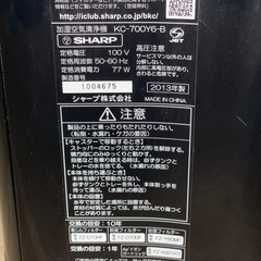 シャープ 空気清浄機の画像