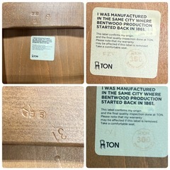 【2脚SET】美品 TON トン ウィンザーチェア カウンターチェアブラウンの画像