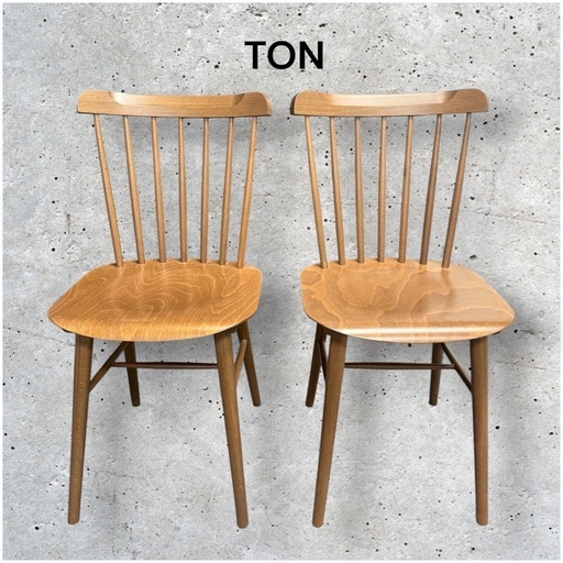 【2脚SET】美品 TON トン ウィンザーチェア カウンターチェアブラウン