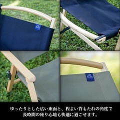 【新品未使用】Blue Hour フォールディングウッドチェア　ブラックの画像
