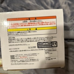 ローの画像