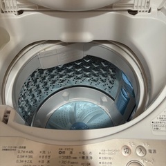 【9/13 朝9時引取り限定】洗濯機の画像