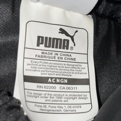 プーマ PUMA リュックサック バックパック デイパック ナイロン ブラック メンズの画像