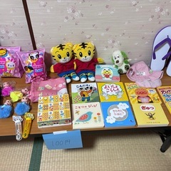 サムネイル