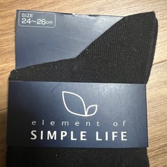 5足で100円の画像