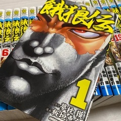 餓狼伝の画像