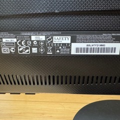 ASUS PCモニター　VS239 の画像