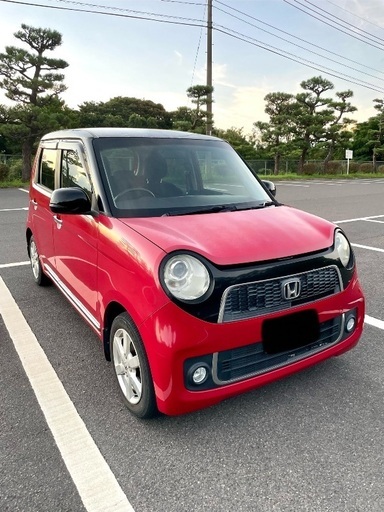 ボンボネロ　グミ　レッド　最終値下げ Runners Pulse