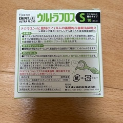 ウルトラフロスSの画像