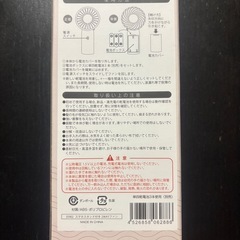 スマホスタンド付き 2WAY ハンディーファン ピンクの画像