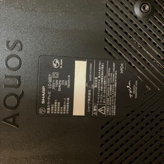 テレビ　32インチ　シャープ　AQUOSの画像