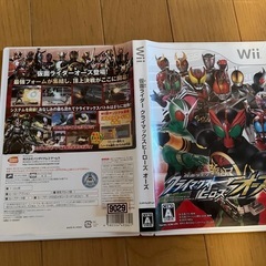 仮面ライダー クライマックスヒーローズ オーズ 
の画像