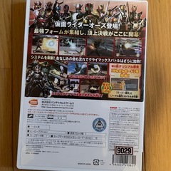 仮面ライダー クライマックスヒーローズ オーズ 
の画像