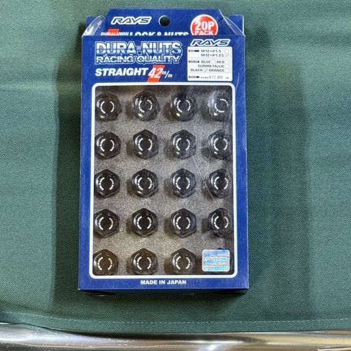 レイズレーシングロックナットM12×P1.25