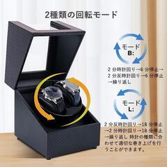 日本製⭐️ワインディングマシーン 2本巻き ウォッチワインダー 自動巻き時計の画像