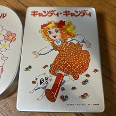 お弁当箱　2個セット　昭和　レトロの画像