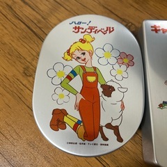 お弁当箱　2個セット　昭和　レトロの画像