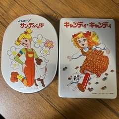 お弁当箱　2個セット　昭和　レトロの画像