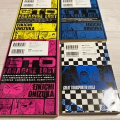 GTO パラダイスロスト　GT-Rの画像