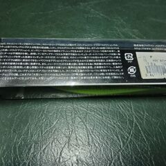 希少　新品未使用　未開封　ジャクソン　刀　130F 久遠　Qu-on　エグシュン　江口俊介　ブラックバス　ルアー　ミノー　ジャークベイトの画像