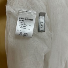 未使用品　チュールワンピースの画像