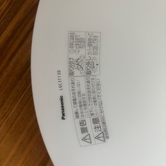 受け渡し決定の画像