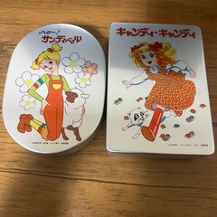 お弁当箱　2個セット　昭和　レトロの画像