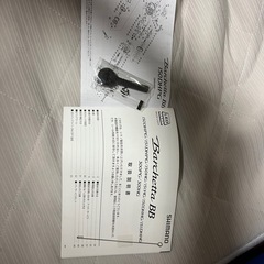 シマノ Barchettaの画像