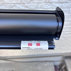 タチカワロールカーテン 防炎の画像