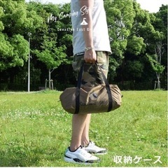 カナディアンイーストの画像