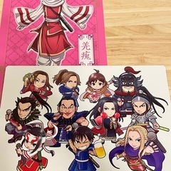 キングダム下敷の画像