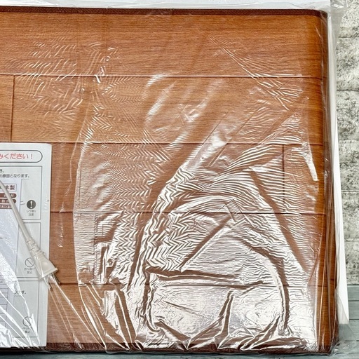 新品❗️Sugibo ホットキッチンマット SB-KM240