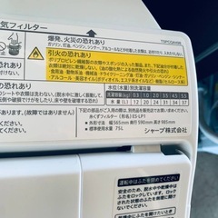 SHARP 電気洗濯乾燥機  ES-TX5EJ-Wの画像