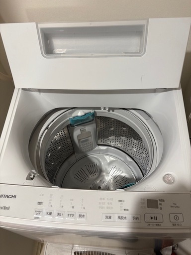 日立 洗濯機　HITACHI BW-G70J 2023年新品購入　美品