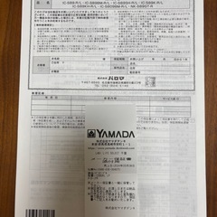 Palomaグリル付きテーブルコンロ（プロパンガス用）の画像