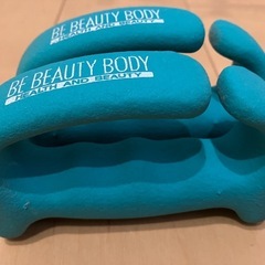 1kgアレイ2個の画像