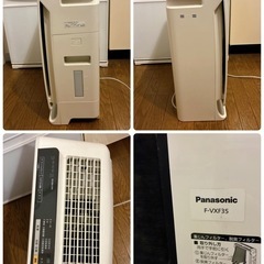 パナソニック加湿空気清浄機ナノイー2011年製の画像