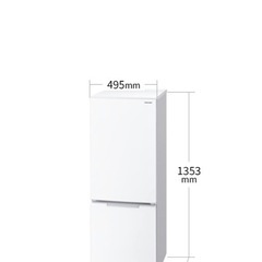 お値下げしました。お値段ご相談ください。SHARP 冷蔵庫付け替えどっちもドア　SJ-D18K-Wの画像